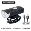 s Bicycle LED USB Rechargeable Set MTB Cycling Safety Warning Light Waterproof Front Back Bike Lamp Flashlight Part 0202