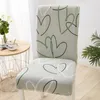 Chair Covers Spandex Cover Dinning Seat Stretch Office Wedding