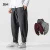 Männer Hosen Baggy Männer Winter Verdicken Wolle Harem Männlichen Chinesischen Stil Warme Oversize Hosen Japan Casual Plaid 230202