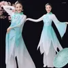 Scen Wear Classical Dance Costumes For Perfromance Kvinnliga vuxna Elegant kinesiska fläktkläder Lady Paraply Outfit 90