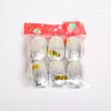 Party Decoration Gold Silver Balloon Ribbon Wedding Birthday Supplies Balloons Accessories Gift Box Wrapping