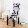 Chair Covers Nordic Style Anti-fouling Home Cover El Elastic Use