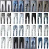 S Designers Jeans Distressed France Fashion Pierre Straight Men's Biker Hole Stretch Denim Casual Jean Men Skinny Pants Elasticit 01