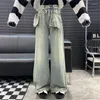 Dżinsy damskie 2023 Style designerskie z retro w trudnej sytuacji, luźne szerokie spodnie do nóg dekoracja dekoracji wysokiej talii