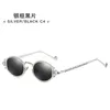 نظارة شمسية شارع Cateye street Shoot Man Women Retro Steampunk Glasses Gothic Oval Metal Frame Gafas Sol Mujersunglasses