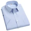 Camisas casuales para hombre Tallas grandes 8xL 7XL 6XL Camisas formales de manga corta para hombres de negocios Camisa de vestir de trabajo de verano a rayas para hombre Blanco suave 230202