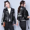 Jackets femininos femininos cartas impressas rebite puão de couro punk moto coelho preto faux moda zipper streetwear1