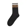 Men's Socks Summer New Sweat-Absorbent Breathable Thin Low-Top Invisible Men and Women Pure Cotton Sock Ins Fashion All-Matching Women's Socks