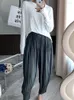Kvinnors byxor golvlängd Sweatpants japansk veckad rädisstorlekbyxor Lossa kvinnor koreansk stil high street woman kläder byxa