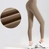 활성 바지 브랜드 정렬 알몸 느낌 높은 허리 스포츠 바지 여성 통기 운동 가득한 운동 딱딱한 스크런치 바지 체육관 레깅스