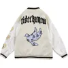 Men's Jackets 2023 Hip Hop Streetwear Jacket Men Up Leather Patchwork Embroidery Baseball Varsity Harajuku Punk Motorcycle Fashion 230202