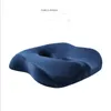 Pillow /Decorative On Chair Orthopedic Coccyx Car Seat Prevent Hemorrhoid Treat Memory Foam Slow Rebound Pressure/Deco