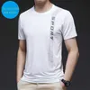 T-shirts pour hommes 2022 New Summer Ice Silk T-shirt de haute qualité Business Casual Gym Sports à séchage rapide Top respirant Y2302