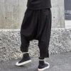 メンズパンツレジャー低グレードの日本の大きなオリジナルデザインルーズ2023ダークファッションクロッチバーバーパンツマンのDrak22