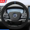 Крышки рулевого колеса для Byd Han/F3 Max Song Plus Dmi Qin EV Tang Dmp Yuan Pro Winter Winter Plush Cover Accessories Accessories