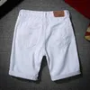 Erkek Şort Erkek Şort Beyaz Denim Yeni Yaz Delikleri Sıradan kot pamuklu katı ince fit pantolon diz uzunluğu 022023h