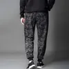 Men's Pants Men Long Casual Sports Gym Slim Fit Trousers Camo Jogger Sweatpants Joggers Cotton Trackpants Bodybuild 230202