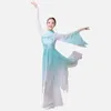 Scen Wear Classical Dance Costumes For Perfromance Kvinnliga vuxna Elegant kinesiska fläktkläder Lady Paraply Outfit 90