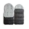 Stroller Parts Accessories yayo plus Baby carriage sleeping stollers born baby bag stroller sleep footmuff for 230202