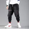 Men's Pants Fashion Hip Hop Streetwear Mens Cargo Jeans Elastic Waist Male Harem Joggers Sky Blue Black 230202