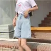 Women's Shorts Knee-length Denim High Waist Women Summer Wide Leg Stright Jeans Solid Streetwear Casual Female Clothing