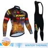 サイクリングジャージーセットジャンボヴィスマセット冬サーマルフリース衣類長袖メンロードバイクスーツMTB Maillot Culotte 230201
