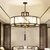 Pendant Lamps Chinese Style Living Room Lamp Simple Modern Bedroom Dining Hall Round Study Household