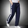 Pantalons pour hommes Hommes Casual Streetwear Joggers Pantalons Gym Fitness Pant Élastique Respirant Survêtement Bas Sports Sweatpant 230202