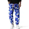 Pantalones para hombres sueltos Boho Yoga Harem Hawaiian Graphic Print Drop Crotch Jogger Multicolor 230202