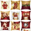 Juldekorationer 2023 Nordic Peach Fur Pillow Golden Cartoon Santa Series soffa er Drop Delivery Home Garden Festive Party Suppli DHA6R