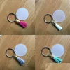 Party Favor 4cm Keychains Fashion Transparent Acrylic Circar Key Buckles Suede Tassel Keyring Highly Quality Knapsack 2 45TW G2 Drop Dhyub