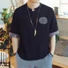 T-shirt da uomo Est T-shirt a maniche corte 2xl-10XL 165cm Camicia da uomo in lino con colletto rovesciato grande Stile cinese Fat Guy Plus Size Casual