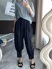 Kvinnors byxor golvlängd Sweatpants japansk veckad rädisstorlekbyxor Lossa kvinnor koreansk stil high street woman kläder byxa