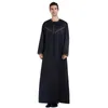 Ethnic Clothing Muslim Fashion Mens Robe Pakistan Kaftan Arabic Abaya Dubai Ropa Islamica Hombre Qamis Homme Musulman Jubba Men Islamic