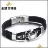 Braccialetti con ciondoli Bracciale piuttosto magnetico Braccialetti con fibbia avvolgente punk Braccialetti di moda Gioielli con consegna a goccia in pelle intrecciata Dha3H