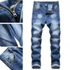 Calças de jeans masculinas 2023 maduras maduras primavera e verão leve