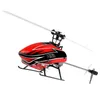 ElectricRC Самолет wltoys xk K110S Helicopter BNF 2.4G 6CH 3D 6G Системная система безмолвного моторного моторного моторного квадрокоптера дистанционного управления игрушки дронов для детских подарков 230202