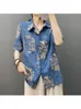 Women's Blouses & Shirts Summer European Women Cotton Linen Printing Short Sleeve Shirt Casual Loose Single Breasted Tops M233Women's