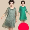 Party Dresses Femme Middle Aged Robe Red Dress Chiffon Loose 2023 Summer Of The Big Sizes 5XL 6XL Womens Clothing FYY651