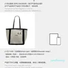 Modemarke Handtasche Canvas-Tasche 2023 neue Netz rot Stroh gewebt Tote große Kapazität leichte Luxus-Shopping-Leder Frauen Handtaschen 4165