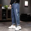 Men's Jeans Men Wide Leg Korean Fashion Autumn Streetwear Straight Baggy Denim Pants Male Brand Trousers CHNH533Men's