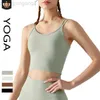 Designer Brand Tank Top al yoga tank top women's thin shoulder belt back one-piece yoga bra shockproof gathered fitness sling Aloo