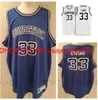 Vintage 33 Patrick Ewing Jerseys Georgetown College Basketball Jersey Size S-4xl 5xl Custom tout num￩ro de nom Jersey