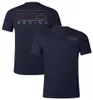 2024 F1レーシングファンTシャツフォーミュラ1チームポロシャツTシャツ夏のメンズカジュアルな通気性クルーTシャツスポーツジャージートップス