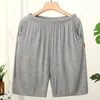 Men's Shorts Homme Short s Jogging Casual Sweatpant size 6XL Breathable Home shorts Beach Solid Cotton Striped Panties 230202