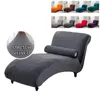 Chair Covers Plush Velvet Lady Chaise Lounge Armless One-Seat Sofa Cover Stretch Recliner Slipcover Home Anti-dirty Protector