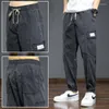 Pantalon homme pantalon homme couleur unie vêtements de travail ample décontracté confortable mode polyvalent Streetwear Surprise prix 2023