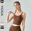 Designer merk tanktop al yoga tanktop dames dunne schouderriem terug yoga beha uit één stuk schokbestendig verzameld fitness sling Aloo