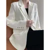 Женские костюмы Blazers Женская серая бежевая элегантная пиджанная вышиваемая рукава детальная клапан карманная куртка на плече