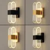 Vägglampa modernt led akryl sconce dimbar för sovrum korridor trappor badrum inomhus belysning fixtur lampor dekor